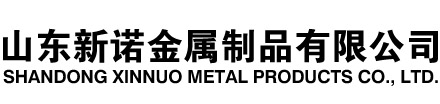天镇隧道注浆管|天镇钢花管|天镇超前小导管|天镇无缝注浆管|天镇注浆钢花管|天镇中空注浆锚杆|天镇隧道管棚管